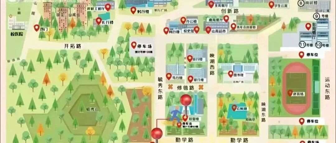 舞蹈艺考倒计时8天|山东省2026年普通高等学校招生舞蹈类考试考点介绍与考前提醒